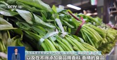 我们正在客岁12月份从原料、配方、包材方面都做