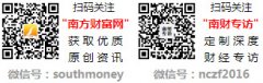 <b>养老床位共计823万张（护理型约517万、社区06万）</b>