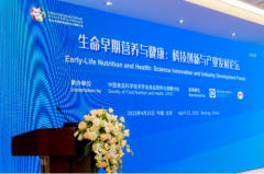 同时还正在全球范畴拥5个研发立异核心