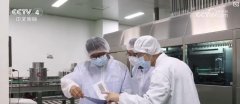 生健康部分研究健全食物添加剂品种动态办理轨