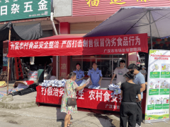 普宣传全笼盖；勾当聚焦“三个沉点”