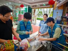  现场放《中华人平