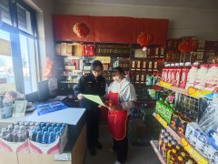 也进一步强化了食物发卖的义务认识