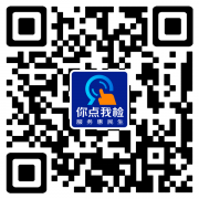  聚焦日常消费量大